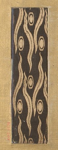 Piece