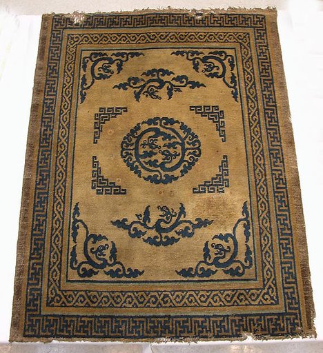 Kang Rug