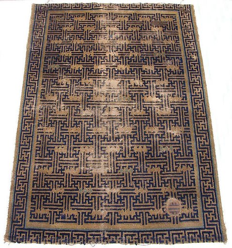 Kang Rug