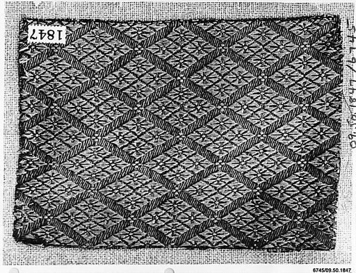 Piece