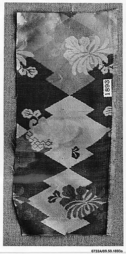 Fragment
