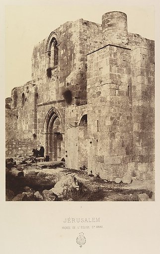 Jérusalem. Façade de l'Église Ste. Anne.