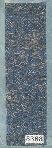 Textile