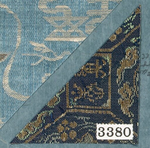 Textile