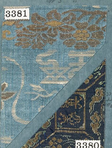 Textile