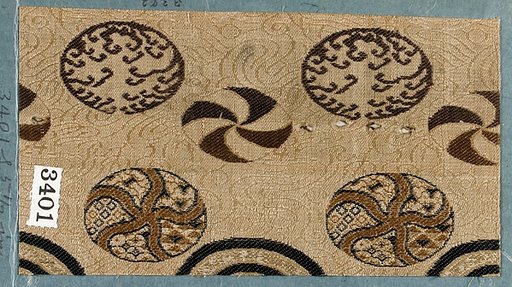 Textile
