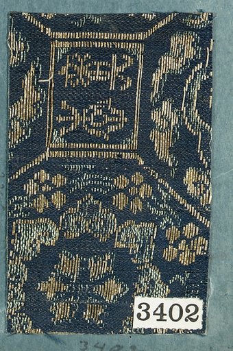 Textile