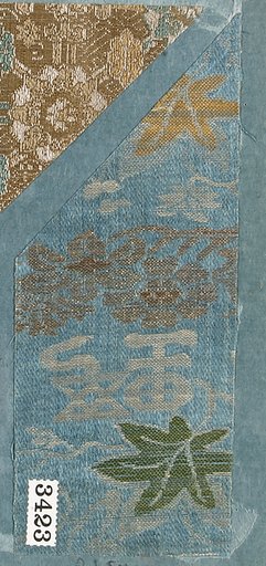 Textile