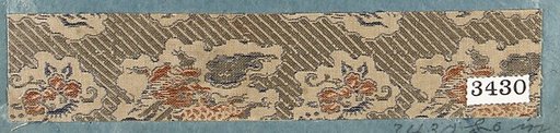 Textile
