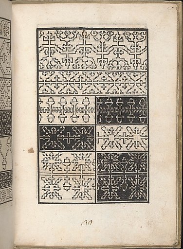 Page 7r, from "Eyn New Kunstlichboich"