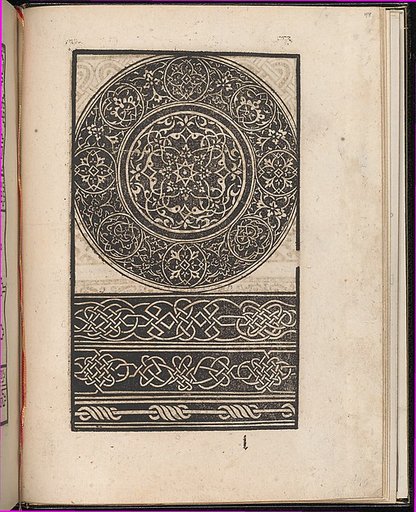 Page from Ein new kunstlich Modelbuch...(Page 48r)