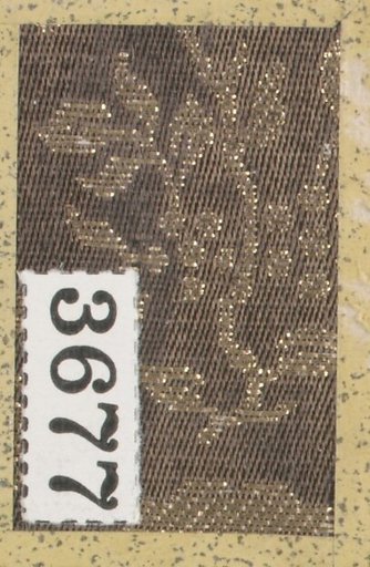 Textile Sample from Sample Book