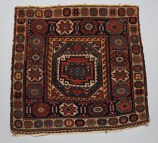 Face of Half a Double Saddle Bag (Khorjin)