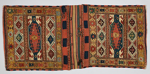 Double Saddle Bag (Khorjin)