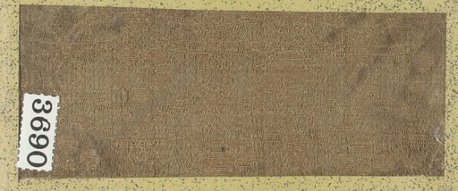 Textile Sample from Sample Book