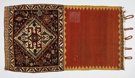Half a Double Saddle Bag (Khorjin)