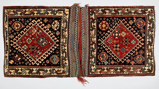 Double Saddle Bag (Khorjin)