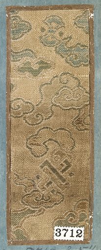 Textile Sample from Sample Book