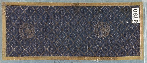 Textile Sample from Sample Book