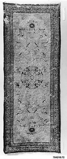 Rug