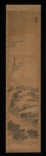 Scenic Sites in the Qianlong Emperor’s Southern Inspection Tour