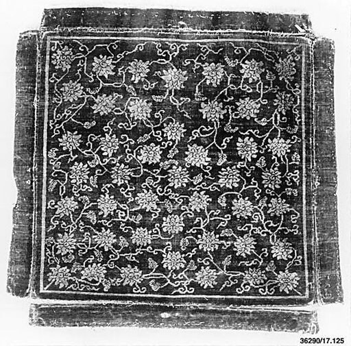 Cushion Cover for Seat