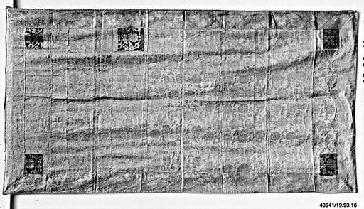 Priest's Robe (Shichijō)