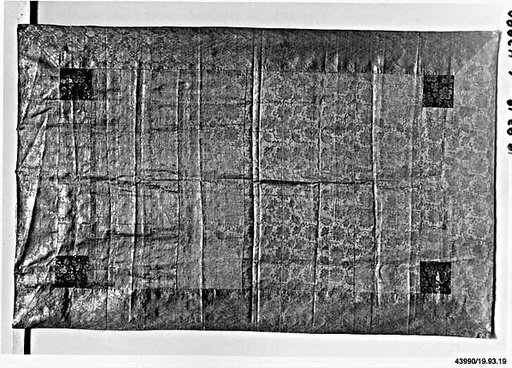 Seven-Panel Buddhist Monk’s Vestment (Shichijō kesa) with Lotus Arabesque