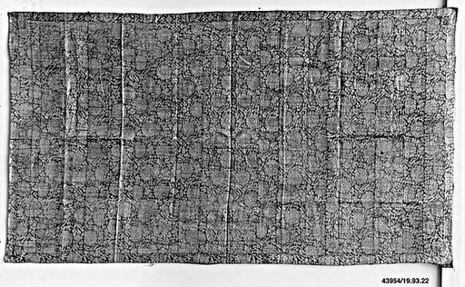 Nine-Panel Buddhist Monk’s Vestment (Kujō kesa) with Lotus Arabesque