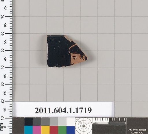 Terracotta rim fragment of a kylix (drinking cup)