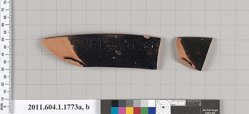 Terracotta rim fragments of kylikes(drinking cups)