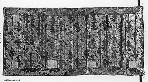 Priest's Robe (Shichijō)