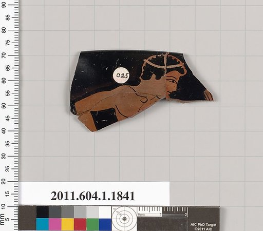 Terracotta rim fragment of a kylix (drinking cup)