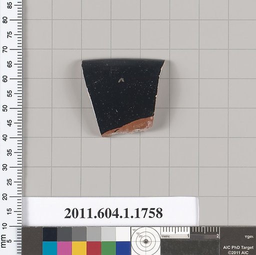 Terracotta rim fragment of a kylix (drinking cup)