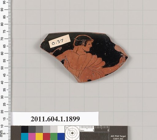Terracotta rim fragment of a kylix (drinking cup)