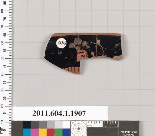Terracotta rim fragment of a kylix (drinking cup)