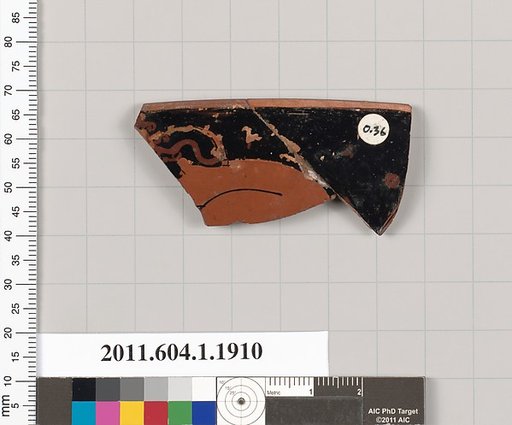 Terracotta rim fragment of a kylix (drinking cup)