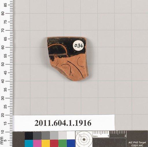 Terracotta rim fragment of a kylix (drinking cup)
