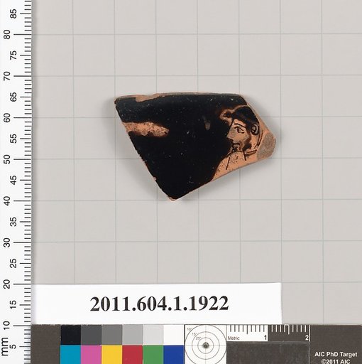 Terracotta rim fragment of a kylix (drinking cup)