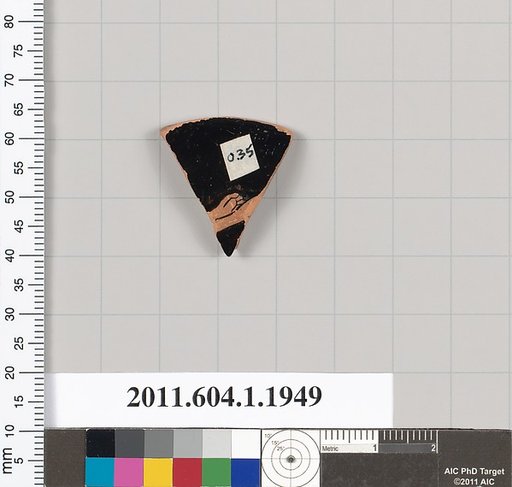 Terracotta rim fragment of a kylix (drinking cup)