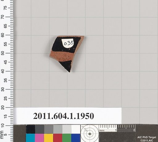 Terracotta rim fragment of a kylix (drinking cup)