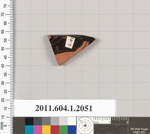 Terracotta rim fragment of a kylix (drinking cup)