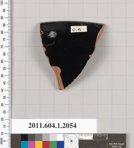 Terracotta rim fragment of a kylix (drinking cup)