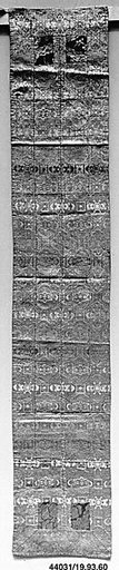 Priest's Stole