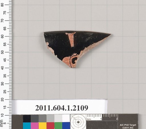 Terracotta rim fragment of a kylix (drinking cup)