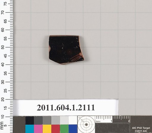 Terracotta rim fragment of a kylix (drinking cup)