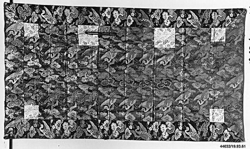 Priest's Robe (Shichijō)
