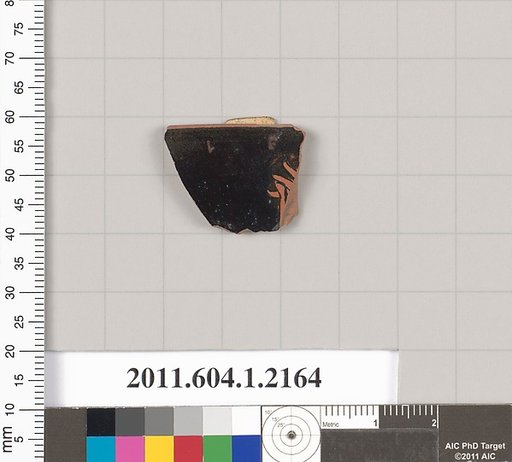 Terracotta rim fragment of a kylix (drinking cup)