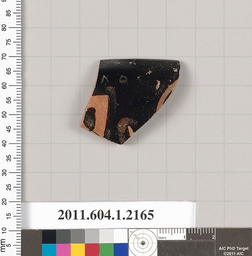Terracotta rim fragment of a kylix (drinking cup)