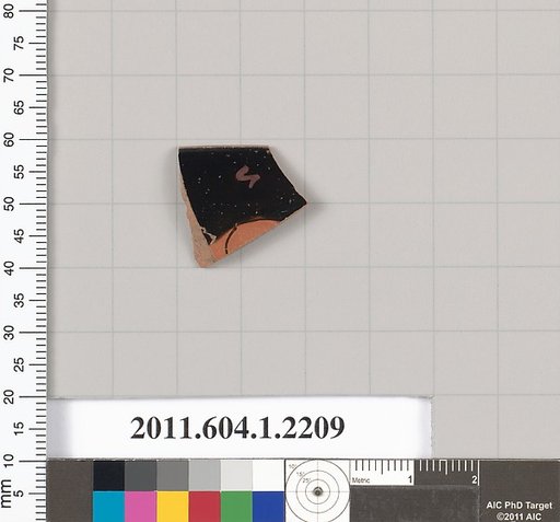 Terracotta rim fragment of a kylix (drinking cup)